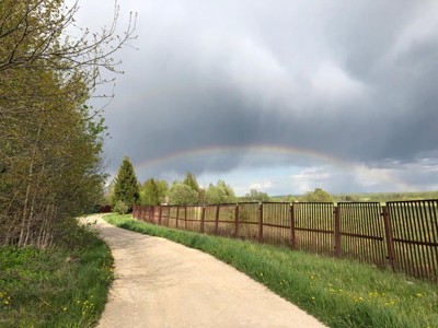 466ф-ок. Радуга.