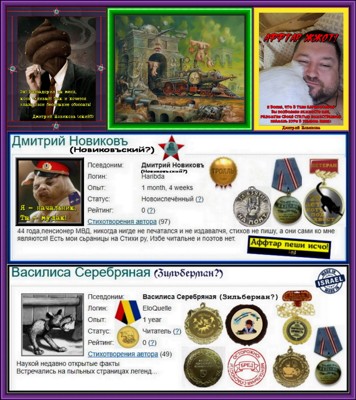 На одном из вокзалов Парнаса