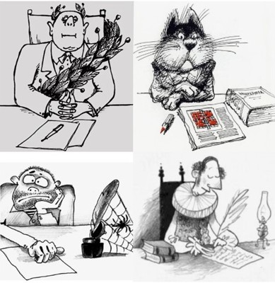 Вера в читателя Вера в читателя