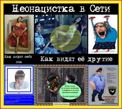 Для гражданки Зильберман