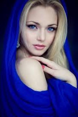 Святая Святая