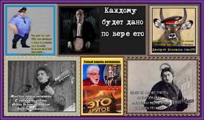 Вместо Филиппка со мной