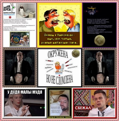 Что ветвям осин видней