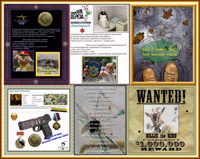 Из урны на ветер Из урны на ветер