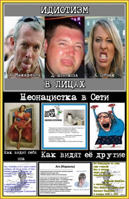 Но у него всё хорошо
