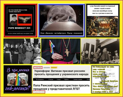 За белым дымом За белым дымом