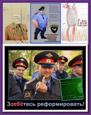 Да, наше дело - не рожать