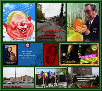 В стиле вечной агонии