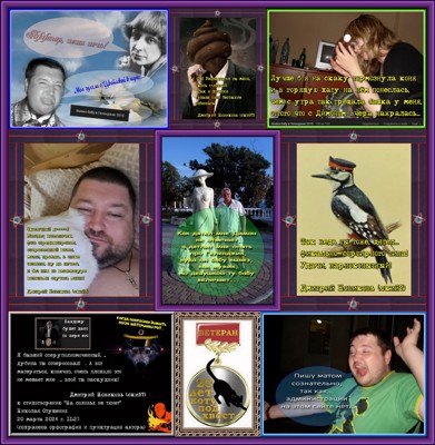 С мечтой об унитазе золотом С мечтой об унитазе золотом