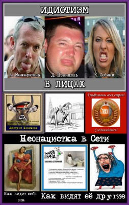 Без всяких смыслов Без всяких смыслов
