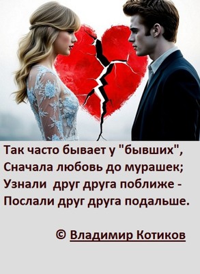 Лучший выбор Лучший выбор
