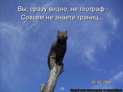 Флора и Фауна с Прерий Гадюкина