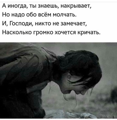 Мести нерв Мести нерв