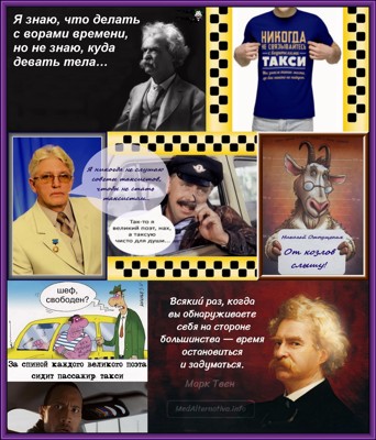 Как в зэчном сне Как в зэчном сне